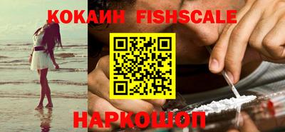 героин Ирбит