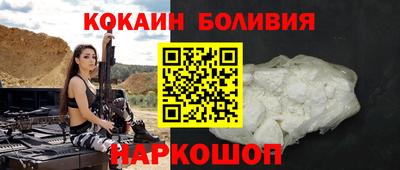 индика Изобильный