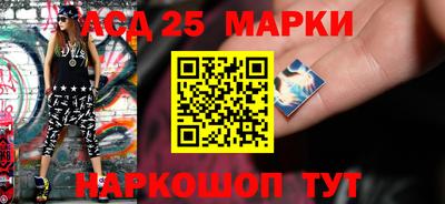 героин Ирбит