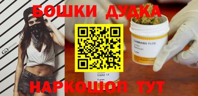 героин Ирбит
