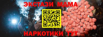 индика Изобильный