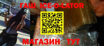 индика Изобильный