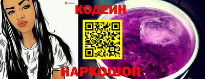 героин Ирбит